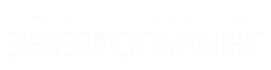 Как обновить корпоративный портал на 2000 сотрудников: кейс компании «ЭНЕРГОГАРАНТ» 